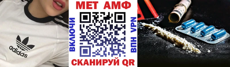 shop клад  хочу наркоту  Трёхгорный  Амфетамин 97% 