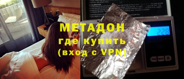 jwh Няндома