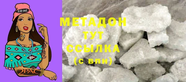 круглые Алзамай