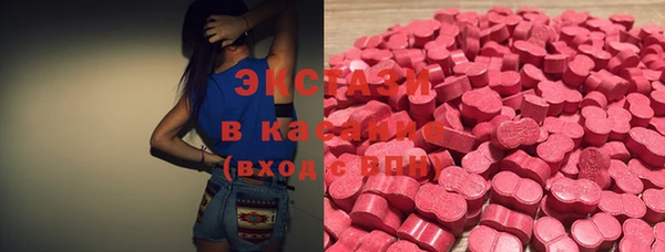 наркотики Алексеевка