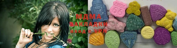 круглые Алзамай