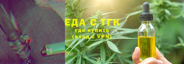 марки nbome Алексин