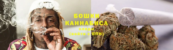 метамфетамин Абинск