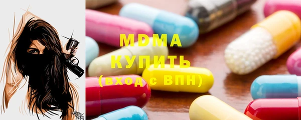 круглые Алзамай