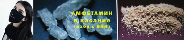 кокаин перу Абдулино