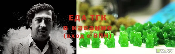 таблы Нягань