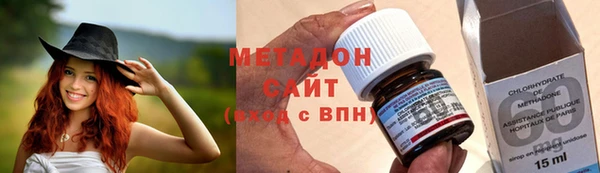 наркотики Алексеевка