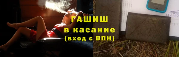 таблы Нягань