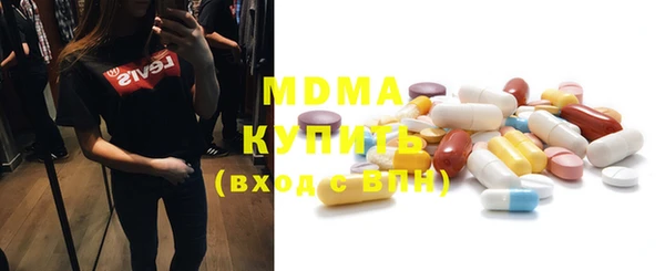 таблы Нягань