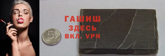 наркотики Алексеевка