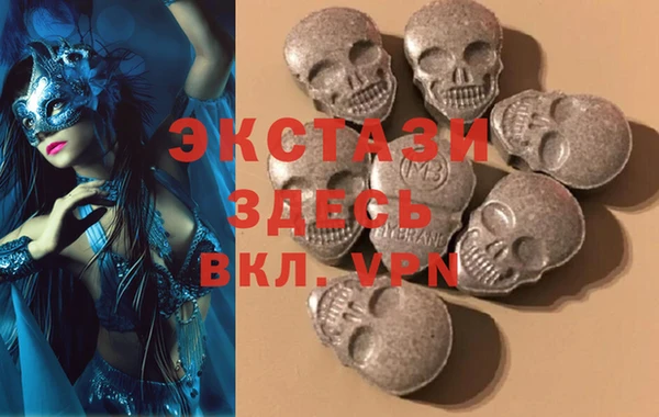 кокаин перу Абдулино