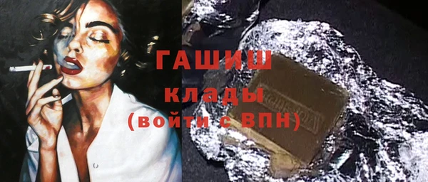 круглые Алзамай