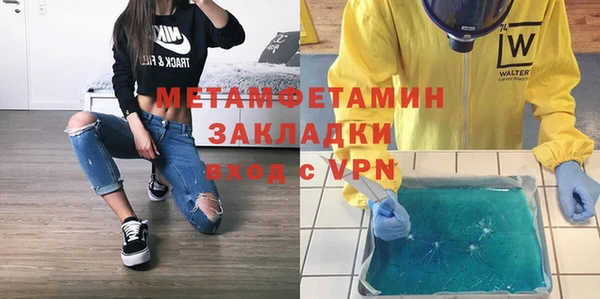 a pvp Нязепетровск