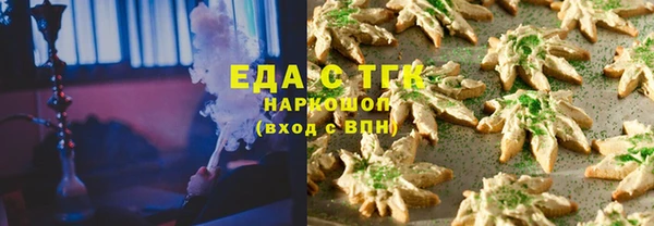 наркотики Алексеевка